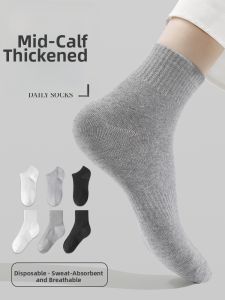 Tuban | Disposable All Gender Winter Socks