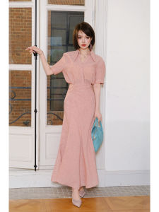MIUCO | Bộ Áo Sơ Mi Tay Ngắn Màu Hồng Pastel Nhạt và Chân Váy Maxi Đuôi Cá Elegance