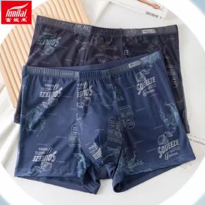 2 Pieces New Arrival Lunilai Underwear Half Mesh Breathable Men Modal Quick-Drying Youth Mid-Waist Boxers 8468