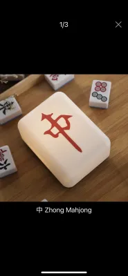 ✨HUAT MAX✨🤑发财麻将 Mahjong tiles warm LED table lamp USB cable portable Rechargeable cable 6 hours usage night light bedroom living room gift gifting novelty