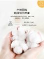 Charmante Girl's Cute Cotton Bedding Set 100% Pure Cotton Four-Piece Bedding Set Lovely Cartoon Design Soft Comforter Cover. 