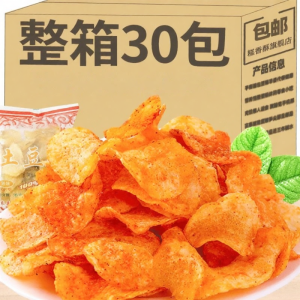 Bánh Khoai Tây Cay