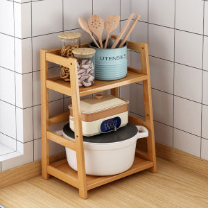 ชั้นเสริม ชั้นวางของเนกประสงค์ 2ชั้น สไตล์ยี่ปุ่น ชั้นวางเครื่องปรุง 2ชั้น ชั้นวางประสงค์ ด้วยเครื่องสำอางที่สร้างความสูงชั้น