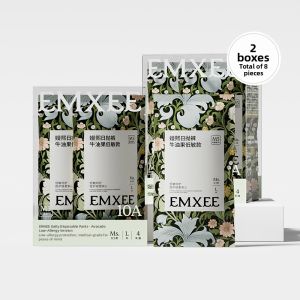 EMXEE | Pain Relief Perineal Cold Pack Postpartum Cooling Pad