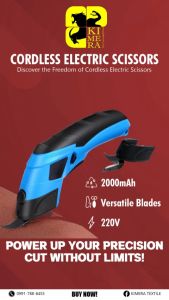 KIMERA Household Portable Electric Scissor Fabric Shears Auto Cutter Cordless Tailor Scissor