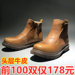 Genuine Leather High-Top Mens Martin Boots Waterproof Workwear Anti-Slip Thick Bottom Cowboy Boots Zipper Mid-Low Cut Leather Boots