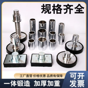 Forn Car Lift Heightening Pad Column Leg Plate Underbody Support Tool Auto Repair Elevation Foot Pad Extension Bracket