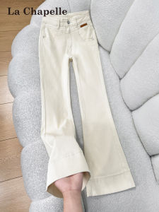 La Chapelle | Slimming Petite Flared Jeans Lightweight Summer