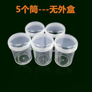 กล่องเก็บยาแบบพกพาขนาดใหญ่ป้องกันความชื้น กล่องเก็บของแบบแบ่งชั้นใสพลาสติกสำหรับทำเล็บ กล่องเก็บของสำหรับใส่ลูกปัด