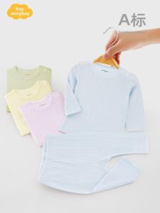 Aengbay | Lightweight Cotton Newborn Sleepwear Set