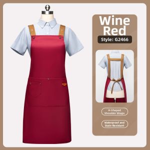 Waterproof Apron Customizable Logo Adjustable For Restaurant Staff