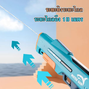ปืนฉีดน้ำ เด็กๆ เด็กผู้ชาย ดึงออก ชายหาด เล่นในน้ำ ความจุขนาดใหญ่ กมาย การต่อสู้สงครามน้ำ เทศกาลสงกรานต