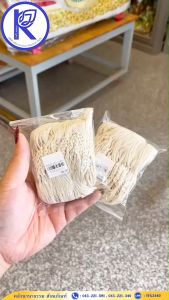 ✨ ฝ้ายผูกแขน/ฝ้ายข้อมือ/ฝ้ายมงคล (100 เส้น) แบบด้ายดิบ รหัส 90830501 | คลังนานาธรรม สังฆภัณฑ์