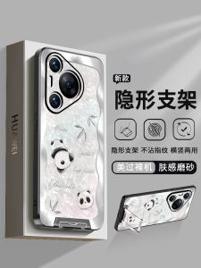 Invisible Stand Crystal Panda Huawei Pura80Pro Phone Case Womens Fashion Creative Cute Cartoon 70Ultra Advanced Feeling 60Pro