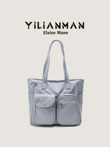 Elegant Oxford Cloth Tote Bag Large Capacity Commuter Womens Bag Single Shoulder Fashion Trend Soft Nylon Fabric Zipper Closure