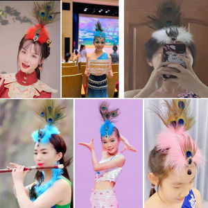Peacock Feather Hair Accessories Ethnic Stage Performance Show Exaggerated Super Fairy 61 Kids Bird Three-Dimensional Headdress Barrettes