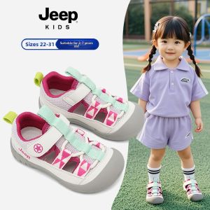 Jeep | Girls Breathable Mesh Summer Sandals