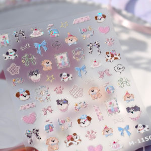 Waterproof Nail Art Stickers Doggies Cute Bowtie Shell Pattern Glass Fragments Design Nail Decorations Regular Size MOJI M1150