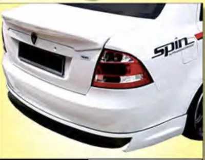 SAGA BLM REAR SKIRT SPIN Fiber