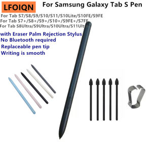 Stylus Pen for Samsung Galaxy Tab S11 S7 S8 S9 S10 FE Plus S10Lite S8/S9/S10/S11 Ultra Tablet Touch Pencil For Samsung Tab S Pen