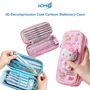 HOMIE 3D Decompression Cute Cartoon Stationery Case / School Pencil Cases