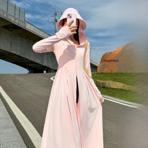 miiow | Cat Woman Ice Silk Full Body Long UV Protection Summer Skirt Slimming Waist Design Comfortable Breathable Lightweight Nylon