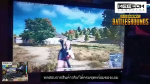 "คอมพิวเตอร์ครบชุด i5 RAM16 GTX 1050 Ti 4GB SSD240GB HDD500GB จอ 22 นิ้ว เล่นเกม สตรีมเกม ตัดต่อกราฟฟิก FIFA Valorant sim GTAV FiveM Roblox มีปลายทาง