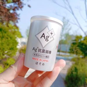 Japan-Made Japan Ear-Picking Cotton Swab Elbow Double-Headed Independent Packaging Cotton Swabs Soft 50 Pieces 100 Thin Shafts