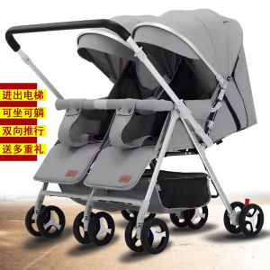 Foldable Dual Seat Baby Stroller for Twins Lie Flat Elevator Access Car Compatible Stroller Dual Lie down Infant Pushchair