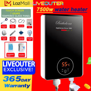 LIVEOUTER Electric Water Heater For Shower Hot Water Heater Inverter With Shower Heater 7500w Household Instant Shower Set