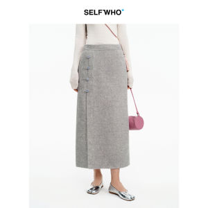 Wool Blend Double-faced Twill Two-color Chinese Style Clasp Midi Skirt