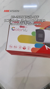 Hikvision CCTV IP Camera DS-2CD1027G2H-LIUF 2MP/4MP HD ColorVu With Smart Hybrid Light Built-in Mic With Audio Support Human and Vehicle Detection Motion Detection Support Mobile Remote Viewing Waterproof Network Camera