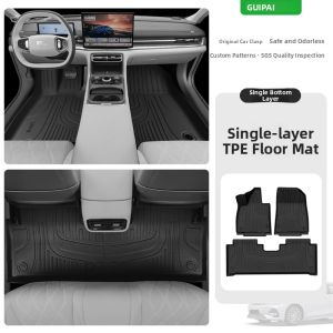 GUIPAI | Geely Galaxy A7 TPE Full Coverage Car Foot Mat