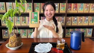 Trà Đinh Lăng Tâm Sen - Tuệ Quang - Giúp Cải Thiện Mất Ngủ Stress Căng Thẳng Trí Nhớ Kém - Hộp 50 Túi Lọc
