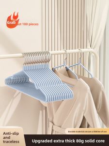 SIVASS | Durable Anti-slip Clothes Hanger