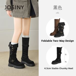 Josiny | Thick Sole Brown Long Cowboy Boots