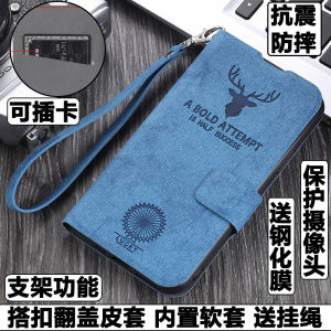 Oppo K12X Silicone Protective Case with Lanyard Flip Cover Mens Womens Trendy Brand Soft Skin Cartoon Design Full Lens Protection