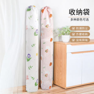 Hongxiu Cross Stitch Cloth Buggy Bag Waterproof Summer Sleeping Mat Cloth Bag Moisture-Proof Dustproof Long Straight Yoga Mat Storage