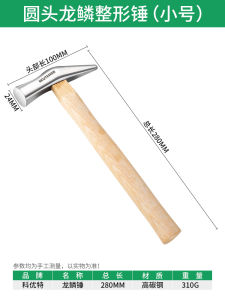 มีดกลวงลายฉลาม โลหะผสม สีทองและเงิน ประดับข้อมือ กลไกปั่น ด้ามจับแบบยูนิเซ็กซ์ ที่อยู่ในกลุ่มเครื่องมือโลหะ