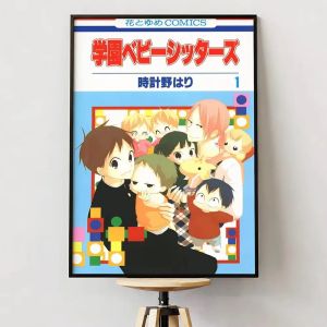 Bandai | Diamond Painting Anime S-School B-Babysitters Full Round/Square Diamonds Mosaic Handmade Art Exquisite Creative Gift Home Decor