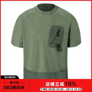 Áo Thun Đi Phượt Nam Chất Liệu Nhẹ Khô Nhanh
