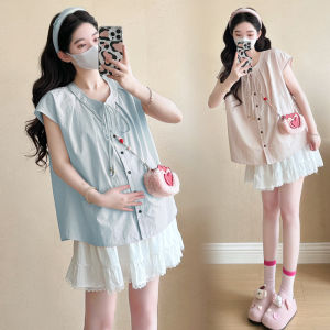 Trendy Loose Maternity Shirt Set