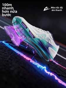 SONICCAT | Giày Đinh Bảng Carbon Toàn Phần
