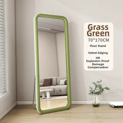 Leyuan | Floor Standing Full Length Mirror