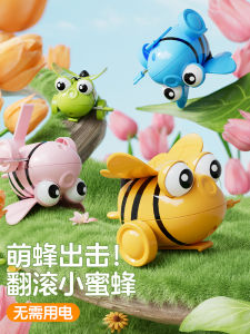 Spring-Loaded Rolling Bee Toy for Babies Children Mechanical Crawling Animal Wind-Up Fun Simulation Baby Educational Toys