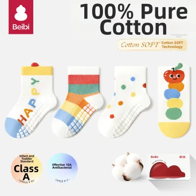 BEIBI | Anti-slip Cotton A-grade Toddler Slipper Socks