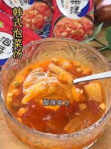 新美香【5袋装】🥣5口味 8G高端冲泡即食汤  酸辣汤/ 香菇肉丝汤/ 酸菜银鱼汤 /山菌味噌汤 /小芹菜蛋花汤料包 速食汤 速溶汤包/ 8G Freeze-dried INSTANT Soup