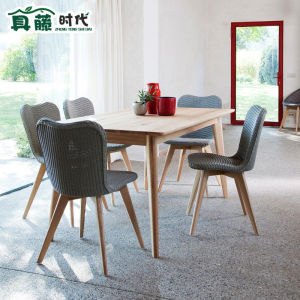 House Nordic Simple White Teak Solid Wood Rattan-like Outdoor Dining Table and Chair Courtyard Garden Hotel Furniture Tea Table