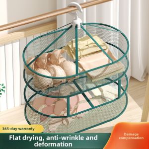 ZUNYI | Flat Drying Clothing Net