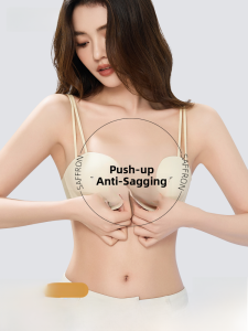 PIER N°5 | Herbal Origin Color Front Buckle Womens Underwear Small Chest Gathered Look Large Flat Chest Special No Gap Summer Thin Seamless Bra